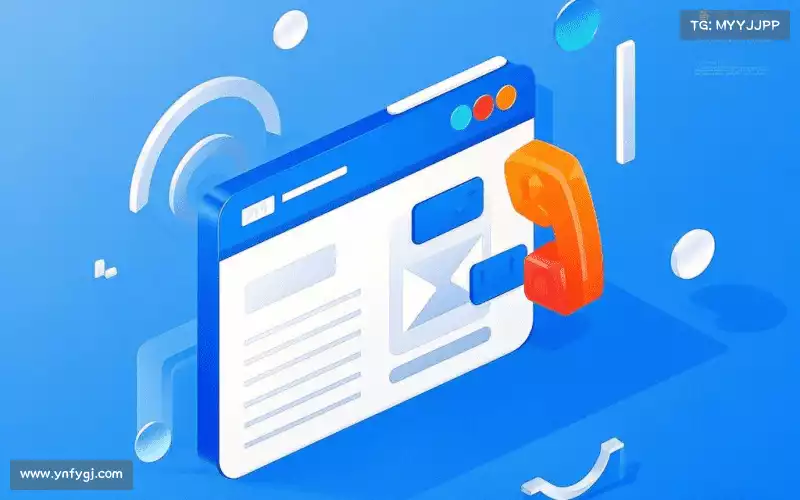 加入快连加速器